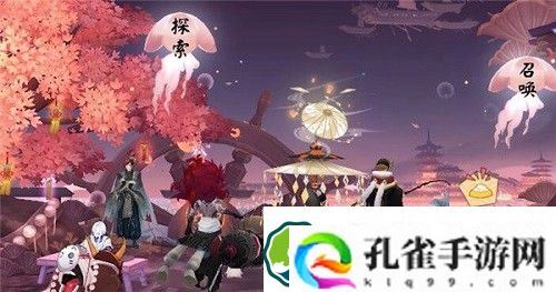 阴阳师超鬼王阵容怎么搭配-阴阳师超鬼王阵容搭配攻略