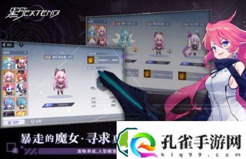 黑月手游兑换码怎么获得-黑月手游兑换码大全分享