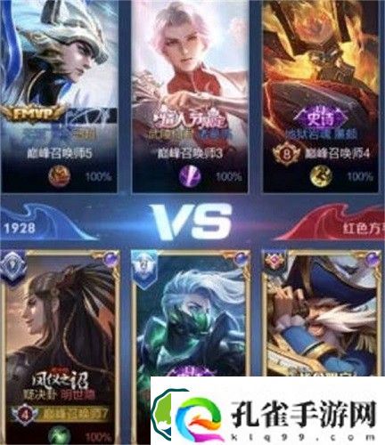 王者荣耀高校认证怎么认证-王者荣耀高校认证认证方法