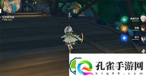 原神乐园遗落之花适合谁-原神乐园遗落之花适合角色一览