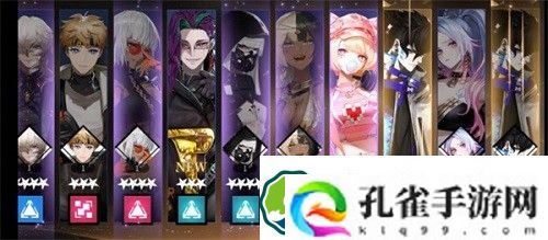 非匿名指令兑换码有哪些-非匿名指令兑换码一览