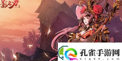 影之刃3仁王谜题答案有哪些-影之刃3仁王谜题答案一览