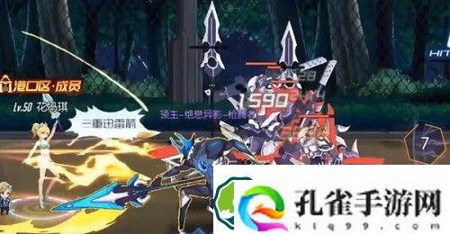 黑月界限之战第十关怎么打-黑月界限之战第十关攻略