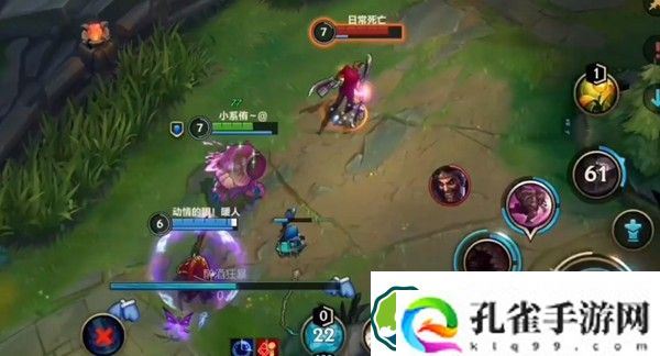 英雄联盟手游精粹怎么获得-英雄联盟手游精粹获得方法