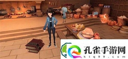 哈利波特魔法觉醒寻味魔法锅食谱有哪些-哈利波特魔法觉醒寻味魔法锅食谱一览