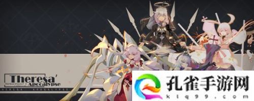 崩坏3最新兑换码怎么领取-崩坏3最新兑换码一览