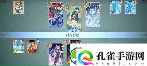 原神七圣召唤成就达成条件是什么-原神七圣召唤成就获得方法