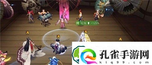 阴阳师超鬼王阵容怎么搭配-阴阳师超鬼王阵容搭配攻略