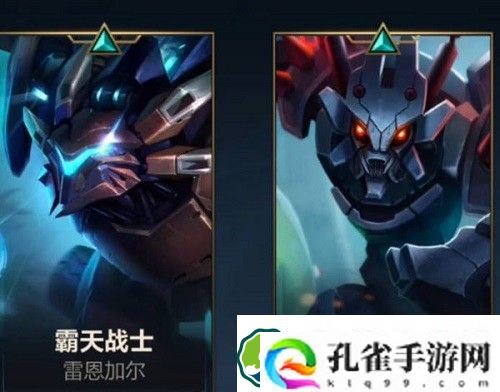 英雄联盟手游霸天对决活动怎么玩-英雄联盟手游霸天对决活动攻略