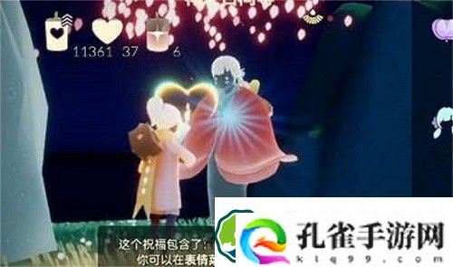 光遇郁金香斗篷多少钱-光遇郁金香斗篷价格一览