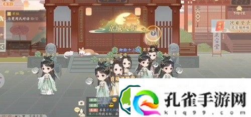 凌云诺最强阵容是什么-凌云诺最强阵容一览