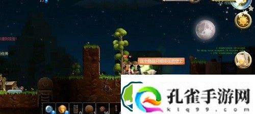 代号矮人世界矮人怎么回血-代号矮人世界矮人回血方法