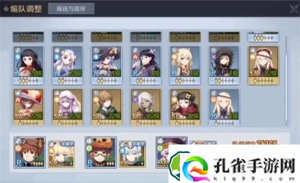 神角技巧零花钱怎么获得-神角技巧零花钱获得方法