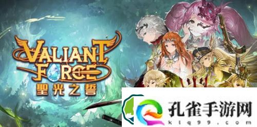 冒险之誓礼包码2022怎么领取-冒险之誓礼包码2022分享