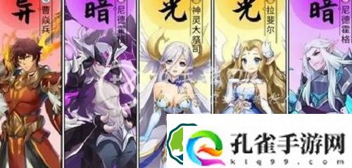 圣剑联盟兑换码鲁班七号怎么获得-圣剑联盟兑换码鲁班七号分享