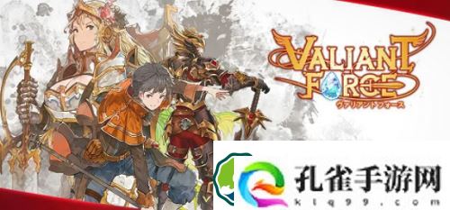 冒险之誓礼包码2022怎么领取-冒险之誓礼包码2022分享