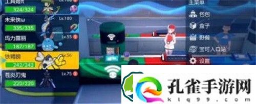 宝可梦朱紫怎么看v值-宝可梦朱紫查看v值方法