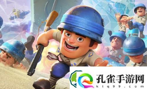 口袋奇兵礼包兑换码是什么-口袋奇兵礼包兑换码分享