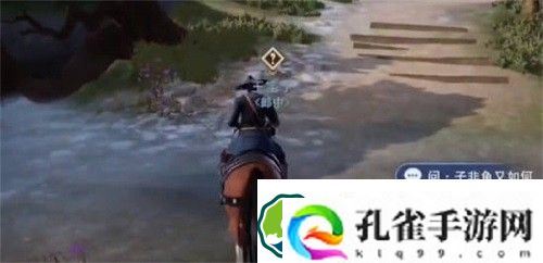 不良人3子非鱼又如何怎么完成-不良人3子非鱼又如何攻略