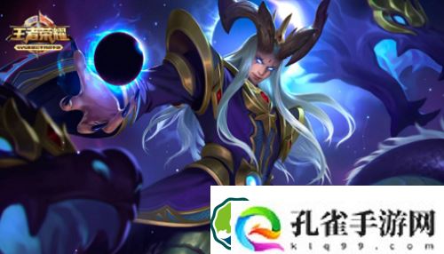 王者荣耀生日在哪设置-王者荣耀生日设置方法