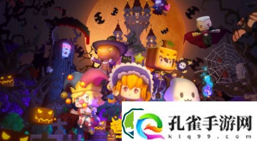 迷你世界开发者收益怎么提取-迷你世界开发者收益提取方法