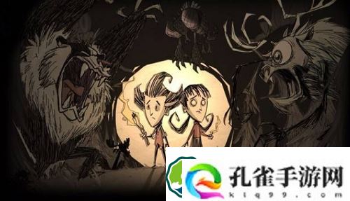 饥荒胡子有什么用-饥荒胡子介绍大全