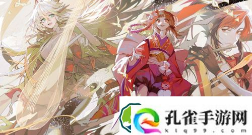 阴阳师水麒麟怎么打-阴阳师水麒麟打法攻略