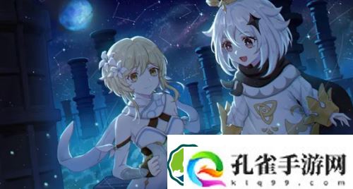 原神遁玉陵怎么开-原神遁玉陵解锁方式