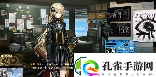 雾境序列瑟琳怎么样-雾境序列瑟琳强度一览