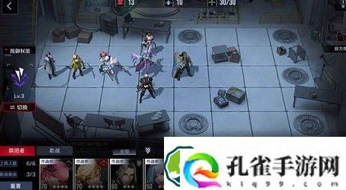无期迷途污染之巢背叛怎么过-无期迷途污染之巢背叛攻略