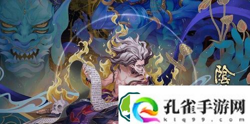 阴阳师怎么补签-阴阳师补签方法