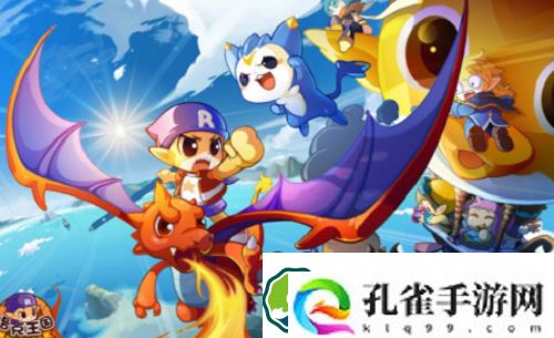 洛克王国游戏币在哪里使用-洛克王国游戏币使用方法