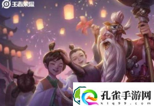 王者荣耀老夫子怎么玩才厉害-王者荣耀老夫子攻略