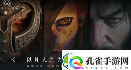 环形战争第四关怎么打-环形战争第四关攻略