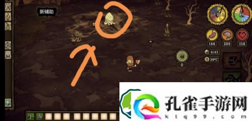 饥荒蜘蛛怎么打-饥荒蜘蛛打法攻略