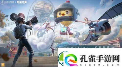 和平精英老六衣服怎么获得-和平精英老六衣服获得方法