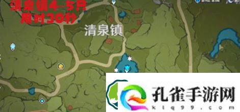 原神青蛙分布位置在哪-原神青蛙分布位置介绍攻略