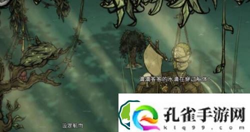 饥荒无花果怎么获得-饥荒无花果获得方法