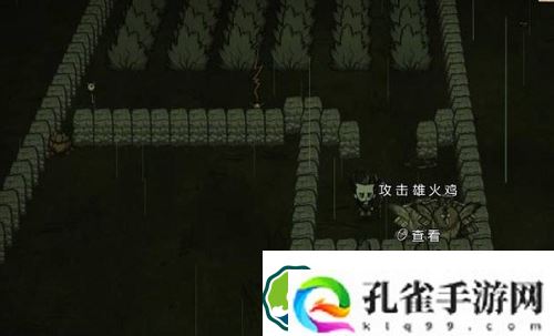 饥荒火鸡陷阱怎么布置-饥荒火鸡陷阱制作方法