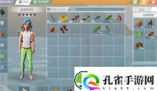 艾兰岛手游新手出海怎么玩-艾兰岛手游新手出海搭配攻略