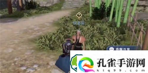 不良人3香飘百里怎么做-不良人3香飘百里攻略