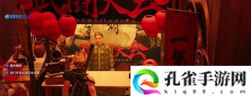 最终幻想7重制版音乐的力量唱片在哪里-最终幻想7重制版音乐的力量攻略