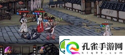 烟雨江湖家宅位置在哪-烟雨江湖家宅位置分布一览