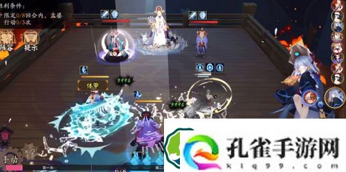 阴阳师最终章怎么玩-阴阳师最终章攻略