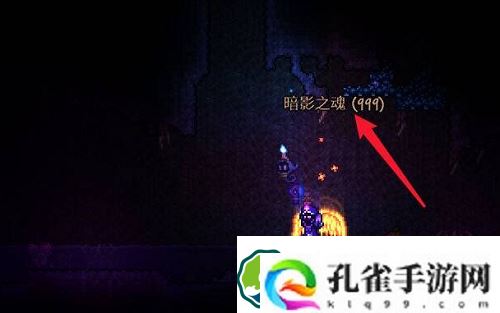 泰拉瑞亚夜光钥匙怎么获得-泰拉瑞亚夜光钥匙获取方法