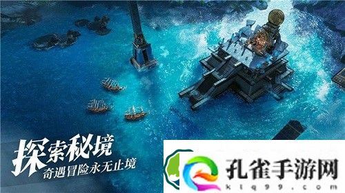 黎明之海赚钱的方法是什么-黎明之海赚钱方法技巧攻略