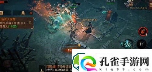 暗黑破坏神不朽精英怪物会掉什么-暗黑破坏神不朽精英怪物掉落一览