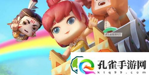 迷你世界电石矿石在哪-迷你世界电石矿石获取方法