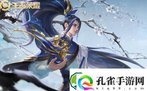 王者荣耀紫星币怎么看多少个-王者荣耀紫星币查看方法