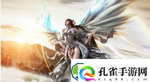 天谕手游伞村景点在哪-天谕手游伞村景点位置攻略